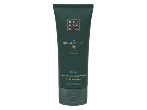 Rituals The Ritual of Jing Instant Care Hand Lotion